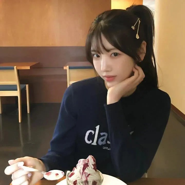 那些人们