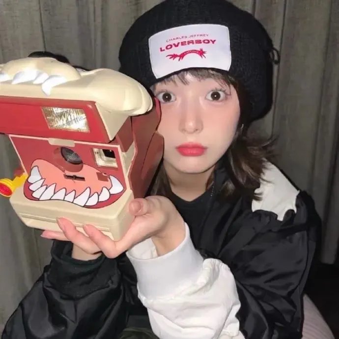 哀神